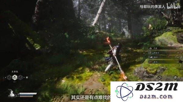 《黑神话悟空》隐藏法宝辟火罩获取方法 辟火罩如何获取：难道真有如此神奇？ 玩转法宝秘籍