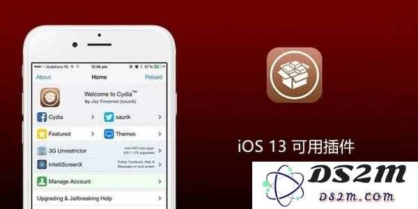 iOS 13 越狱后实用插件推荐与总结（第一部分）