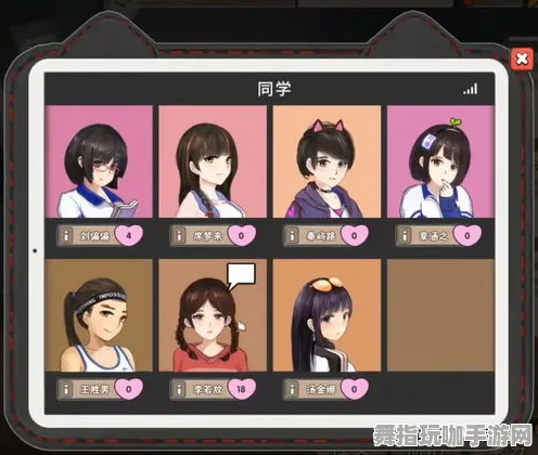 《中国式家长》角色皮肤获取攻略-2025春季更新解析-PlayStation 5-赛车竞速游戏-MOD制作详细步骤