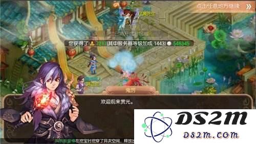 梦幻诛仙快速获取银币的有效策略揭秘 每日赚取四百万银币的实用技巧大分享