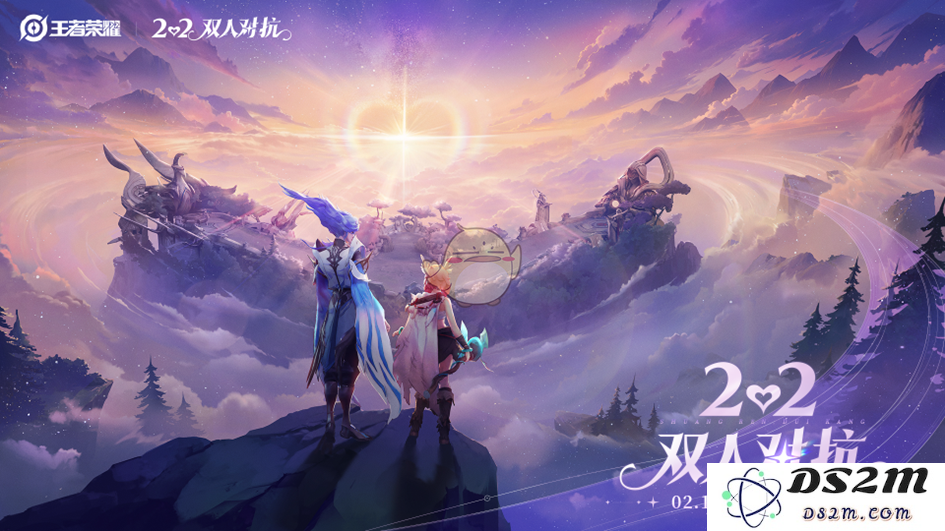 《王者荣耀》2月13日更新内容一览：新英雄上架！游戏体验大提升！
