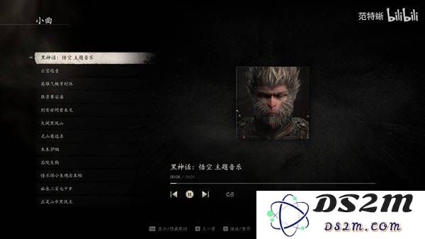 《黑神话悟空》豪华版音乐集欣赏 黑神话悟空OST音乐合集：无与伦比的音符旅程，带你走进神话世界