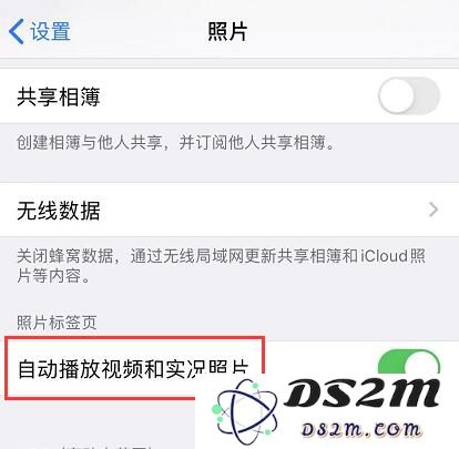 iOS 13 “照片”应用中一些贴心的小细节