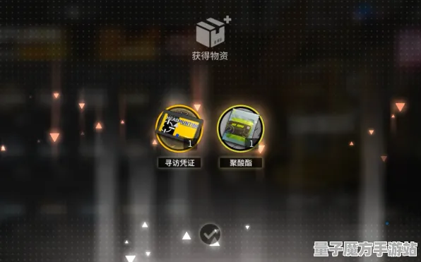 《明日方舟》赛季奖励-实时更新-每日热修-Xbox Series X-动作冒险-剧情解析