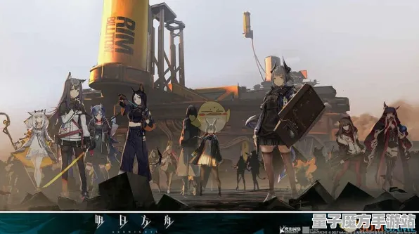 《明日方舟》赛季奖励实时更新-每日热修内容详解-Xbox Series X动作冒险游戏剧情深度分析