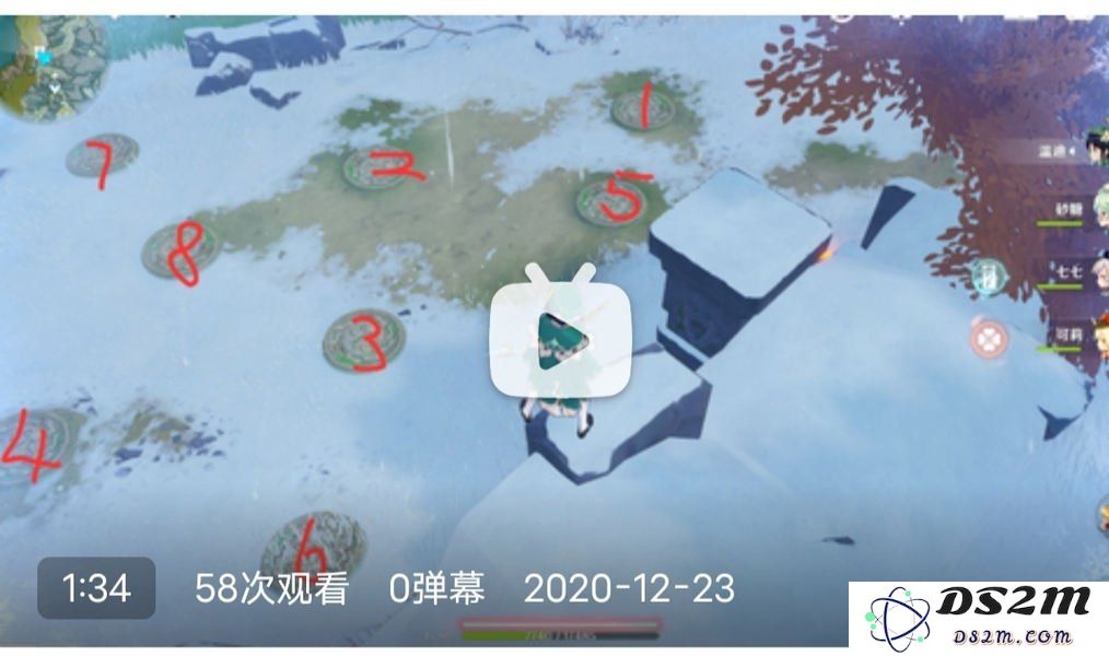 原神雪葬之都近郊水位下降