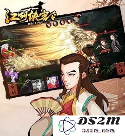 江湖侠客令手游战斗布局攻略：掌握四大关键要素助你赢得胜利
