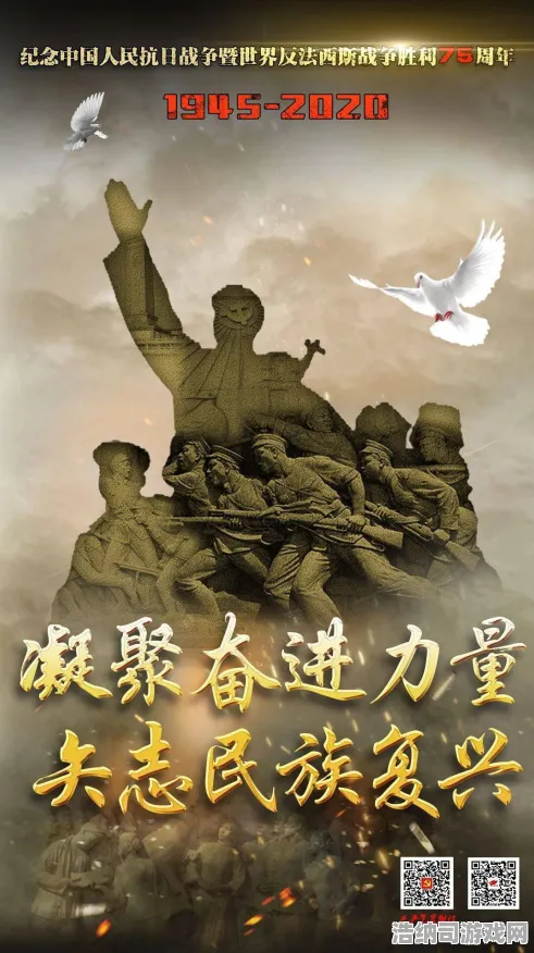 清明节纪念 赤痕:月之仪式 深度解析 独家代理 背后的故事：赤痕:月之仪式 各角色技能对照 战术分析