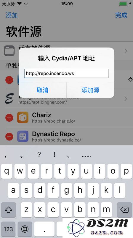 ReProvision 插件更新重启自签功能，提供续签新体验