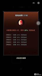 迷雾大陆如何获取咕咕队长的详细攻略与方法解析