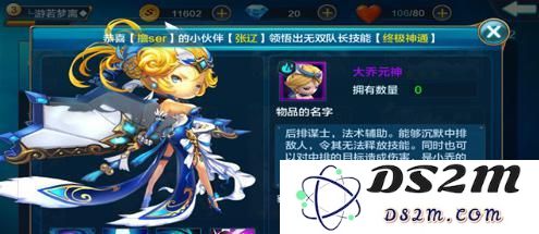 image.php?url=0AQZ2v01