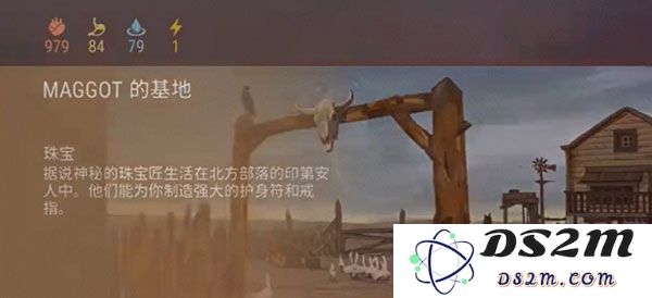 西部土地生存刷银币攻略