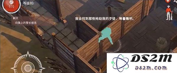西部土地生存刷银币教程