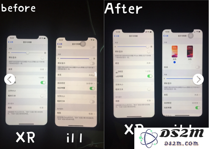 iPhone11 屏幕严重偏黄怎么办？