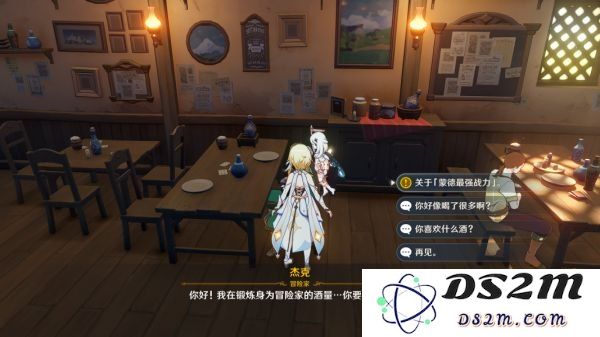 原神传说任务完整指南与详细列表，为你揭开每一个任务的神秘面纱