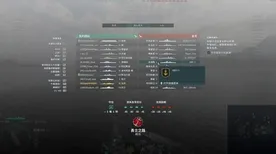 《使命召唤：战区》拍照打卡点-2025春季最新优化-谷歌Stadia-赛车竞速-速通技巧