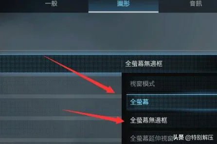 《使命召唤：战区》2025春季最新优化与打卡攻略-谷歌Stadia的赛车竞速与迅速通关技巧分享