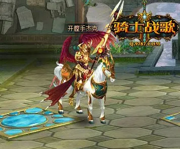 空洞骑士:丝之歌 深度装备解析与绝版坐骑探讨 玩家反馈与个体体验分享 地图探索方法总结