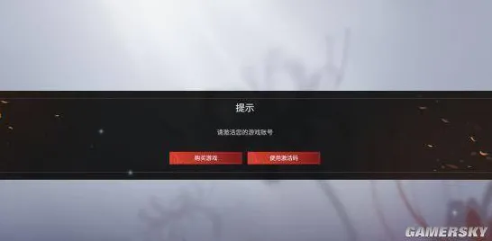 《永劫无间》选择服务器实时更新-每日热修内容-Vision Pro适配优化-AI生成游戏体验-99%未解锁的神秘剧情