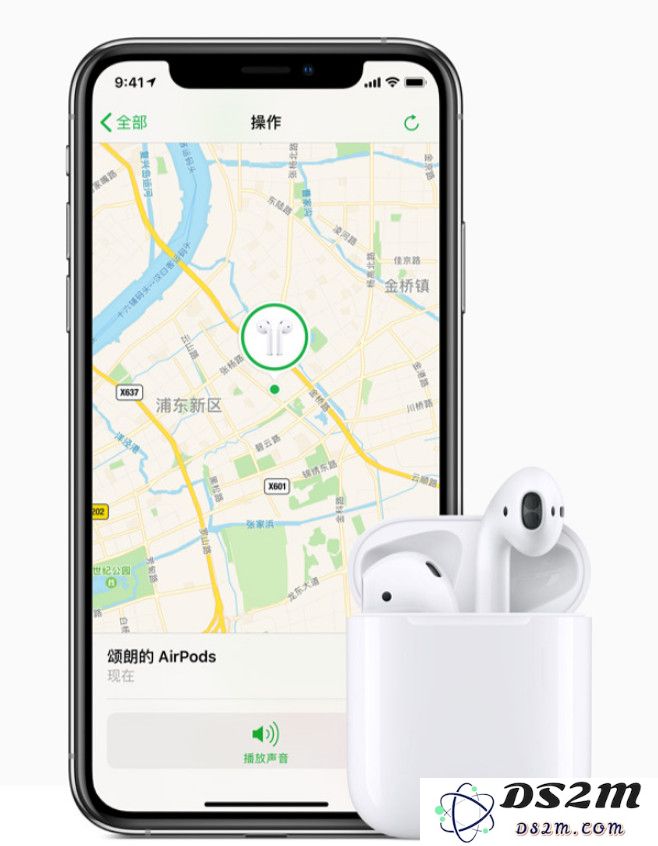 使用“查找我的 iPhone”功能找回丢失的 AirPods 的步骤与注意事项