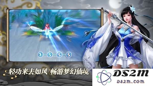 琉璃之上游戏下载