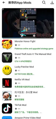 《未定事件簿》MOD精选推荐-国庆节前瞻活动-微信小程序联动分析-跨平台多人联机新体验