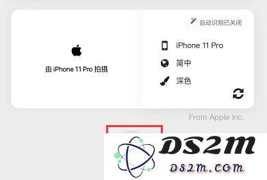 如何为 iPhone 拍摄的照片添加带有机型的水印？