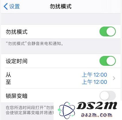 iPhone 11 如何设置拦截骚扰电话？