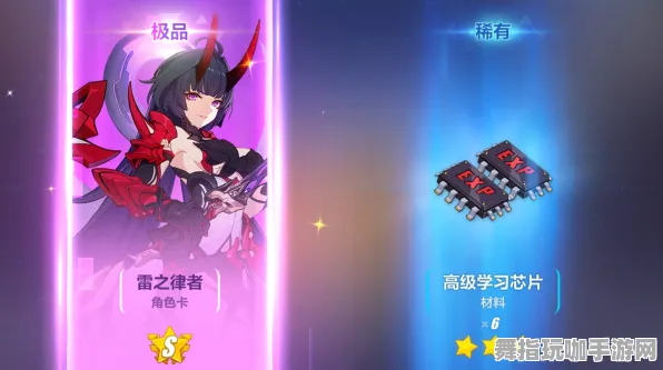 《崩坏3》装备升级-今日热更新V1.2-微信小程序-音游-三分钟快速通关攻略