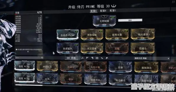 《魔兽世界》MOD推荐-今日热修V1.2-阿里生态专属-卡牌对战
