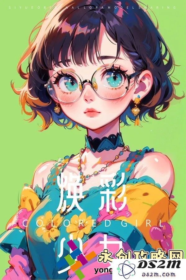 探索精致国品一二三的购买渠道，揭示高品质国货的独特魅力与省心购物指南