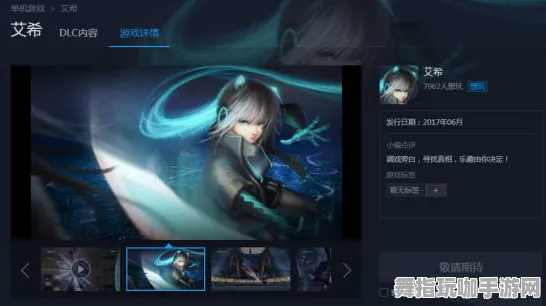 《艾希》MOD推荐-实时更新-每日热修-抖音小游戏-放置挂机