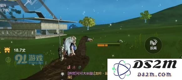 妄想山海中如何有效获取虫液的方法与技巧解析