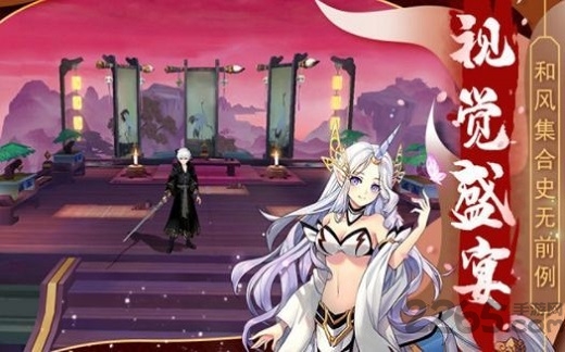 妖姬乱斗最新版 v00.11.3.11.3 安卓免费版 2