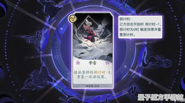 《阴阳师：百闻牌》春季2025高阶连招全面提升-Windows全息版音游新玩法解析与优化
