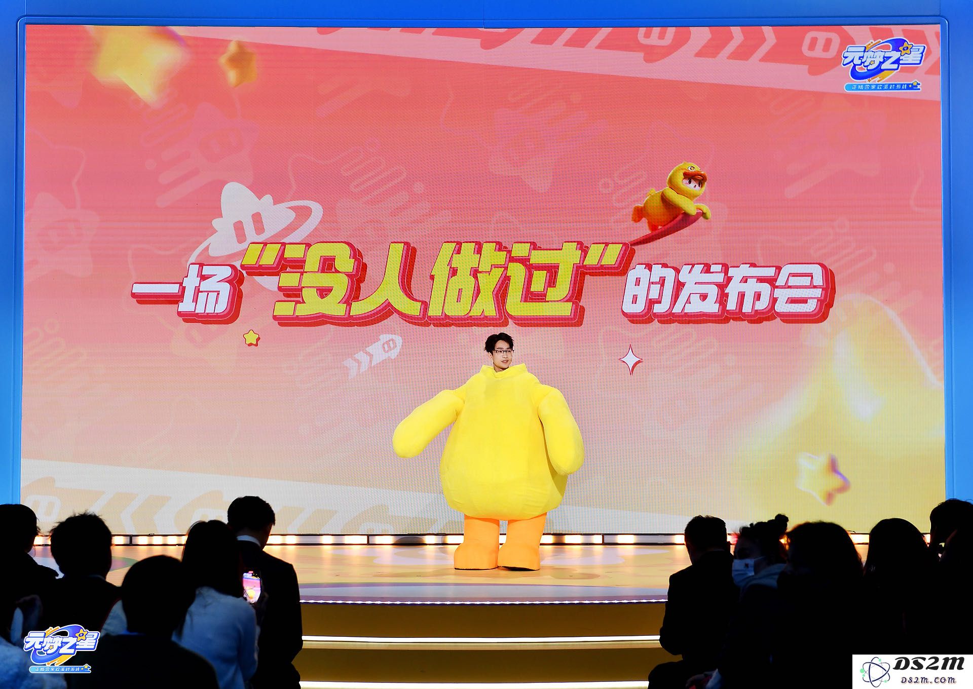 为何主打“合家欢”的派对手游在上线前就能筹集14亿来回馈玩家，背后有什么秘密？