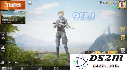 和平精英如何使用特殊符号取名字 特殊符号大全及使用技巧一览