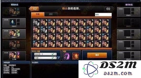 在英雄联盟中需要掌握多少个英雄才能顺利进行排位赛