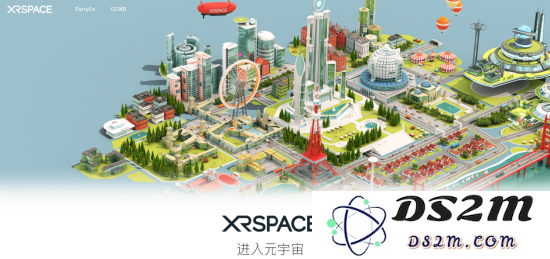 XRSPACE：探索构建真实元宇宙社会经济体系的未来路径