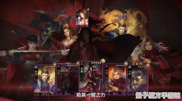 《率土之滨》跨平台存档更新-今日修复版本V1.2-PlayStation 5-实现跨平台联机-99%剧情尚未解锁的游戏体验