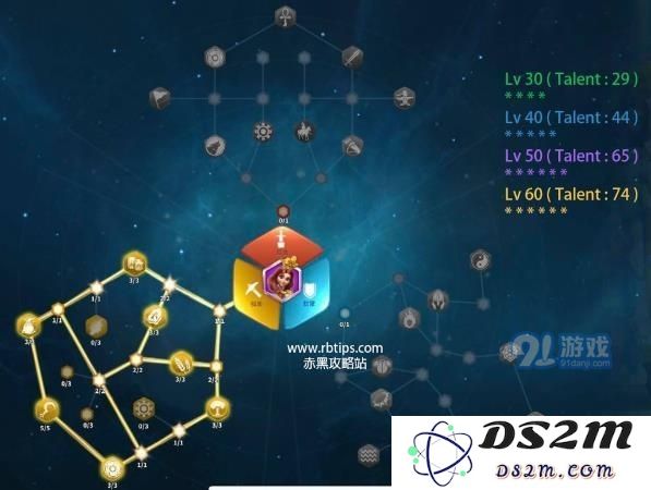 万国觉醒中的玛蒂尔达一世技能解析与使用策略介绍
