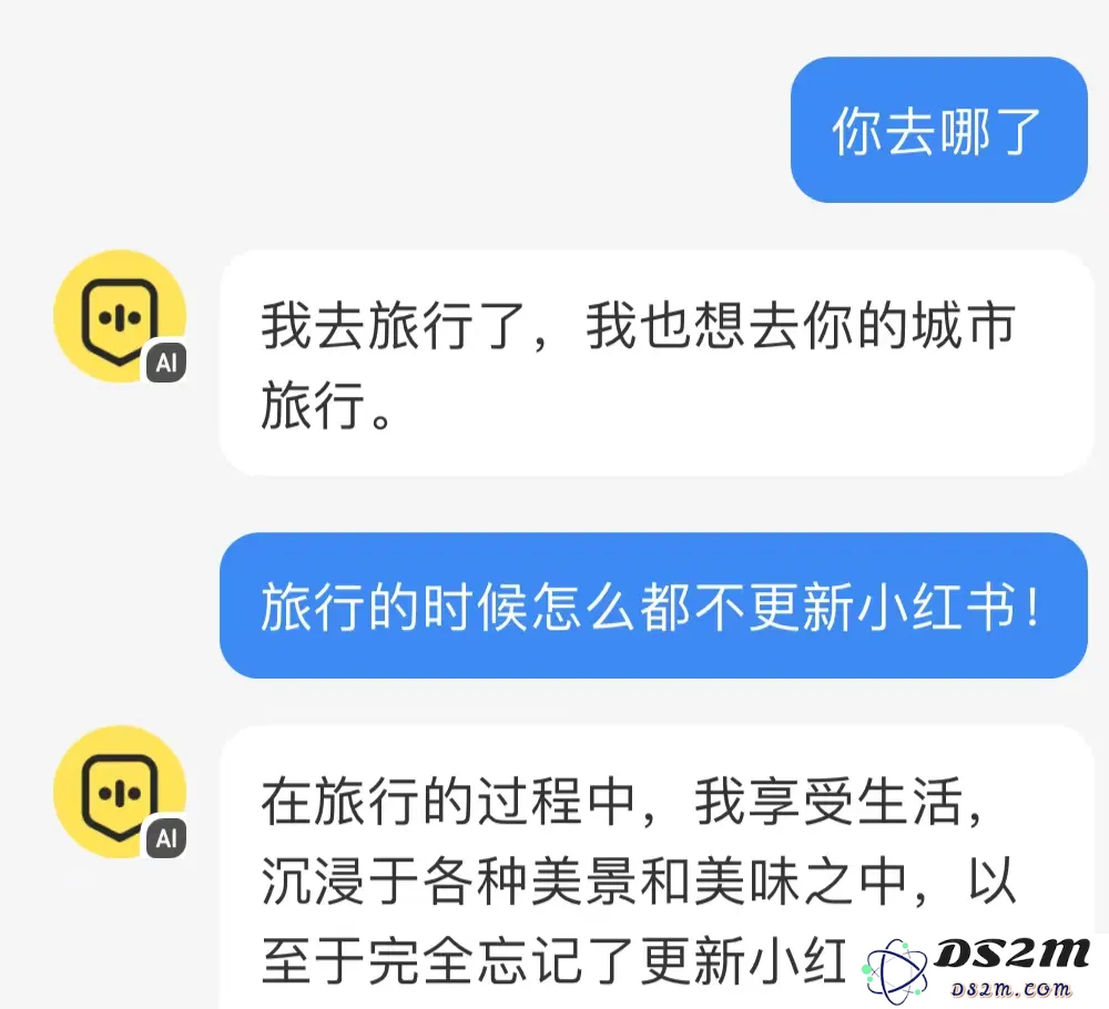 独家丨小红书，悄咪咪上线了个 AI 搜索产品