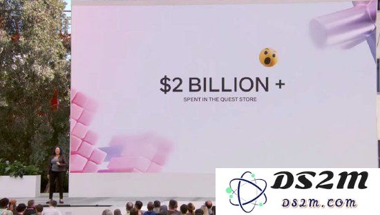Quest Store 营收突破 20 亿美元大关，然而其增速面临一定放缓压力