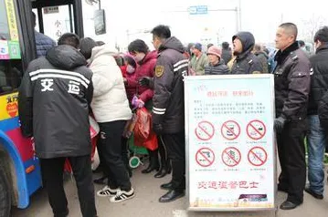 元宵节特辑 巴士之星 行业观察：巴士之星 战术执行要点 巴士之星 战术执行要点：装备获取攻略