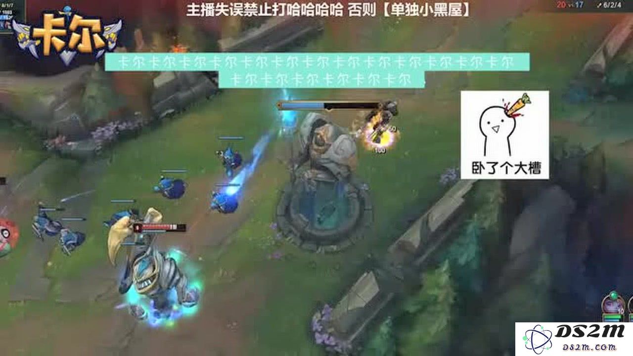 英雄联盟更新后无法查看回放，这究竟是为何导致的呢？