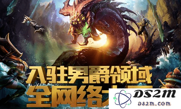 英雄联盟转区好不好
