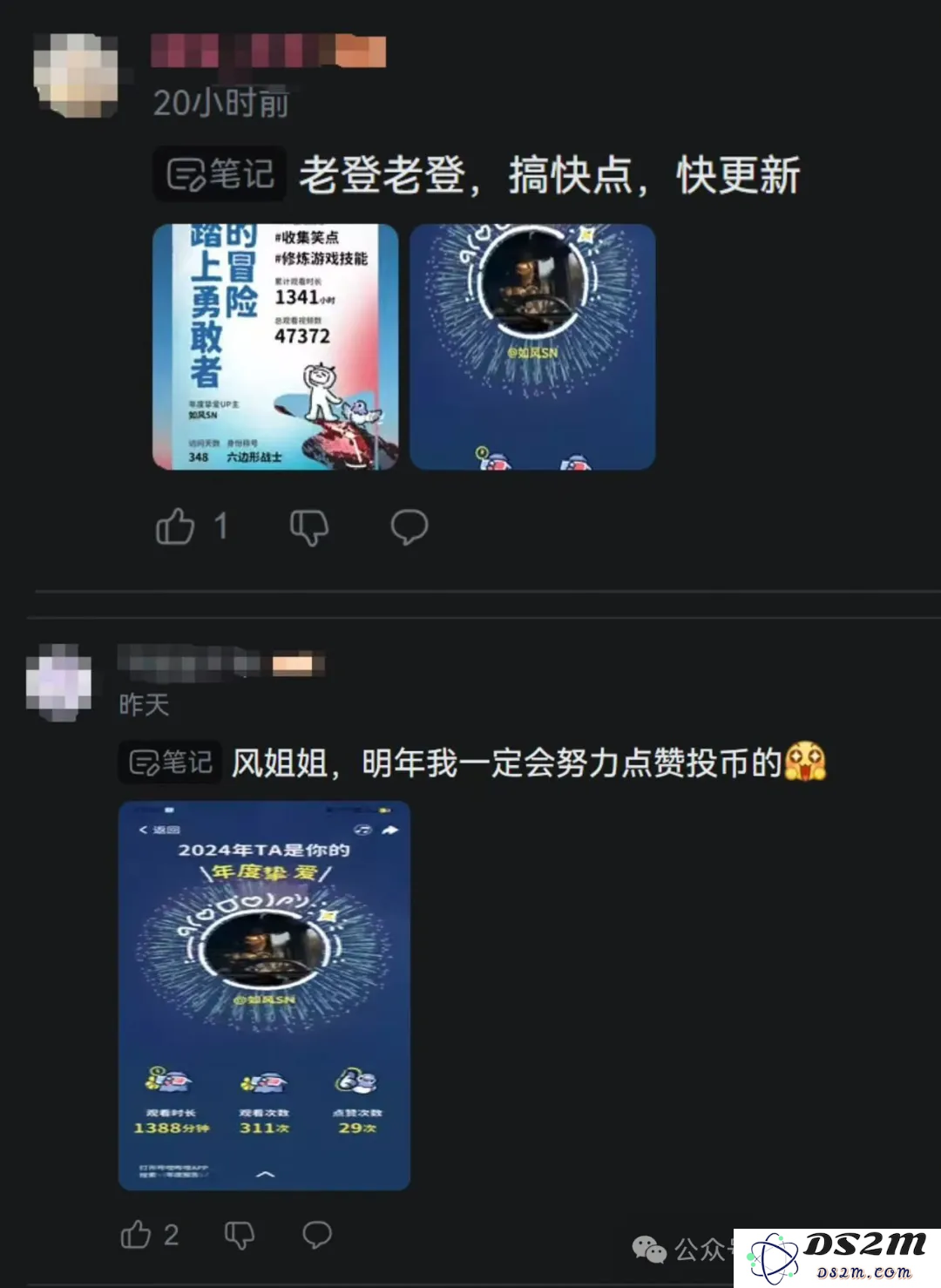 探寻美团AI短剧热潮背后的秘密：技术与产品力量彰显的冰山一隅
