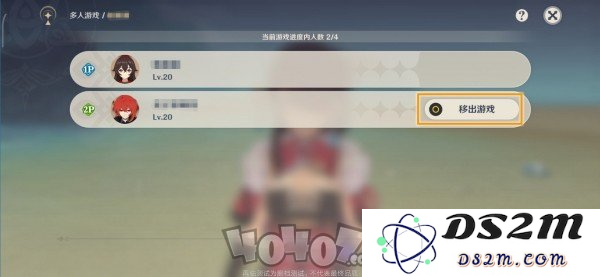 原神联机攻略：如何与好友一起在原神中畅玩、组队与合作的方法