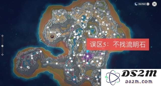 原神层岩巨渊探秘：深入探索第三块流明石原矿的奇幻冒险之旅