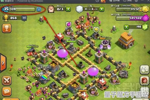 《部落冲突》单刷技巧-实时更新-每日热修-谷歌Stadia-体感交互